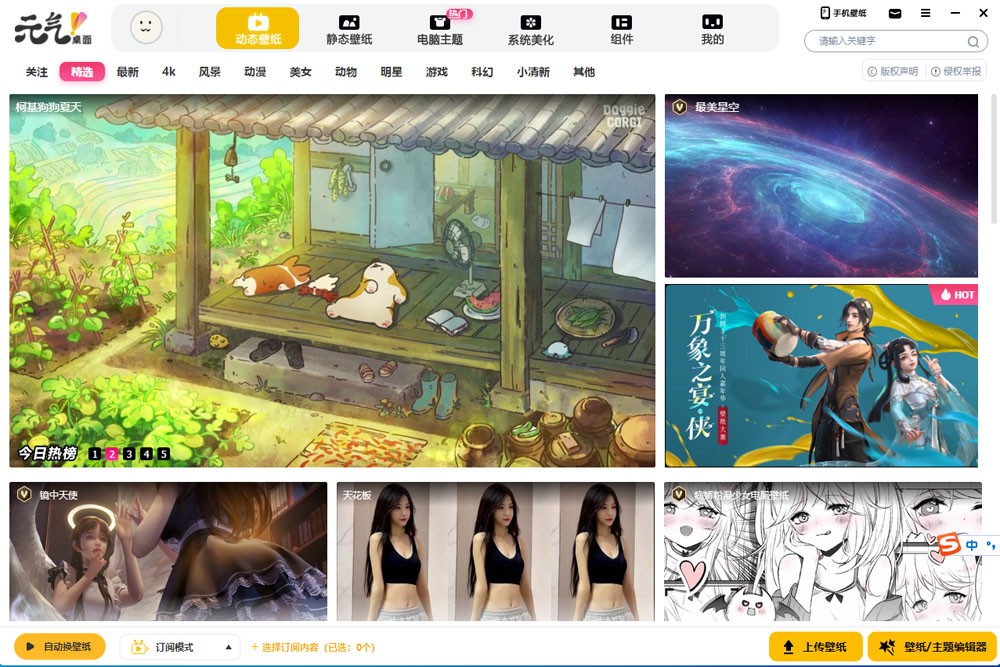 Ԫ�����������ͼ5