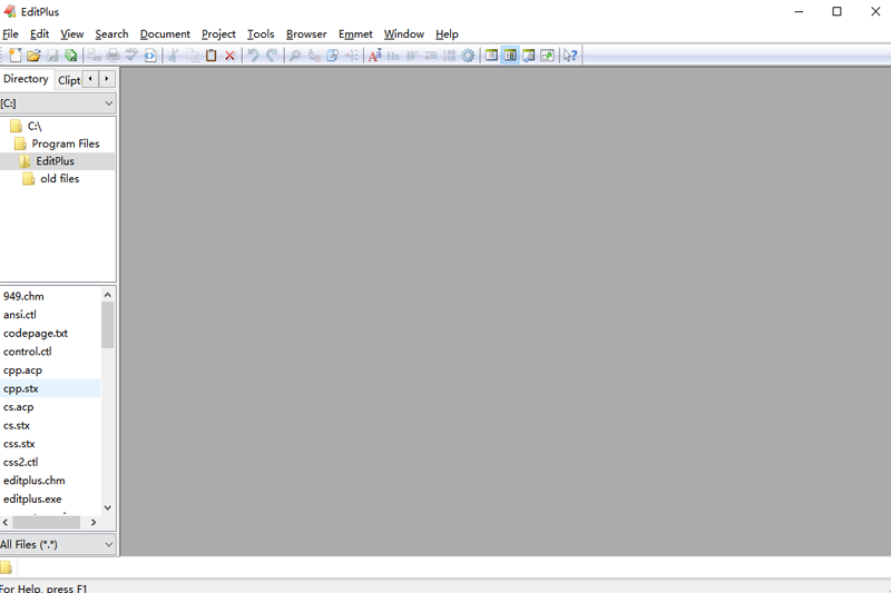 EditPlus(�ı��༭��) ��ͼ5