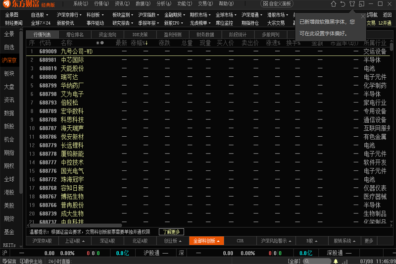 �����Ƹ���ͼ7