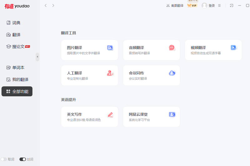 �е��ʵ��ͼ4