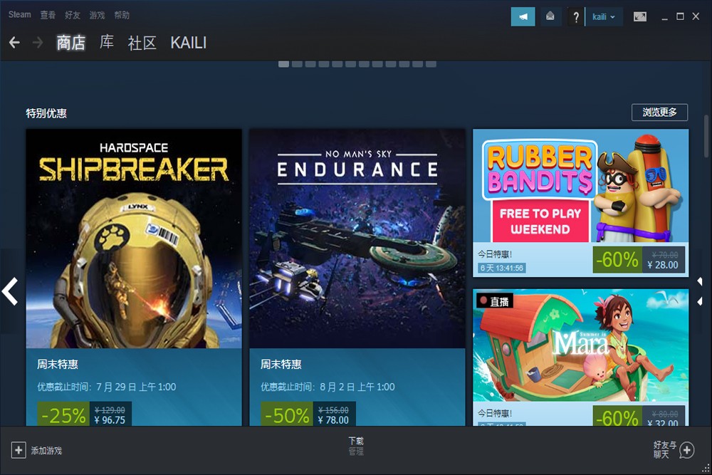 steam��ͼ7
