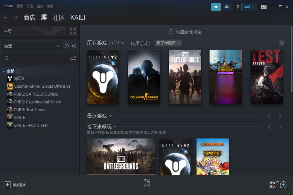 steam��ͼ5