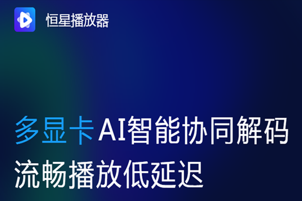 ���ǲ������ͻ��˽�ͼ10