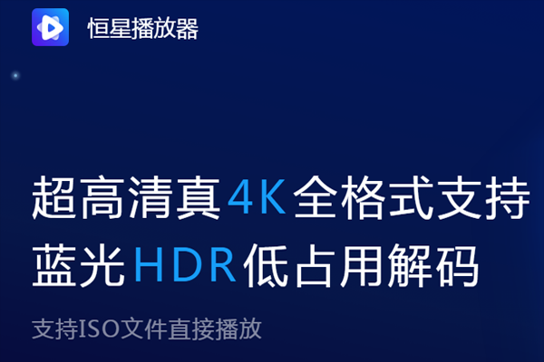 ���ǲ������ͻ��˽�ͼ9