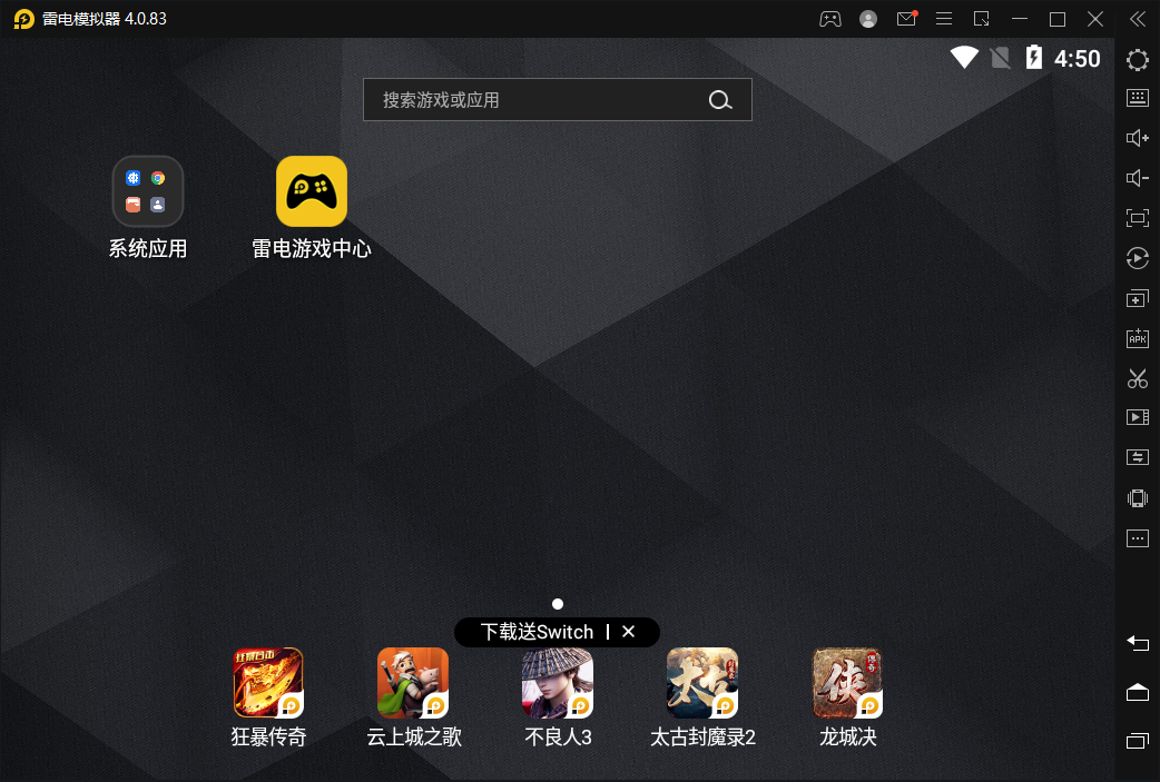 �׵�ģ������ͼ5