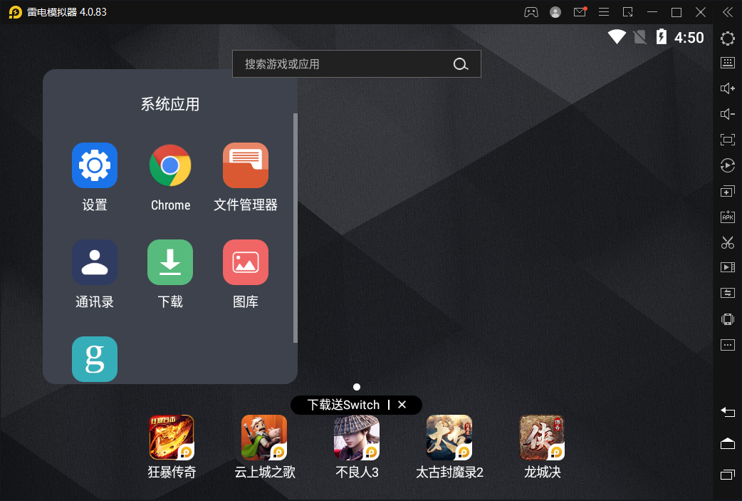 �׵�ģ�������°��ͼ3