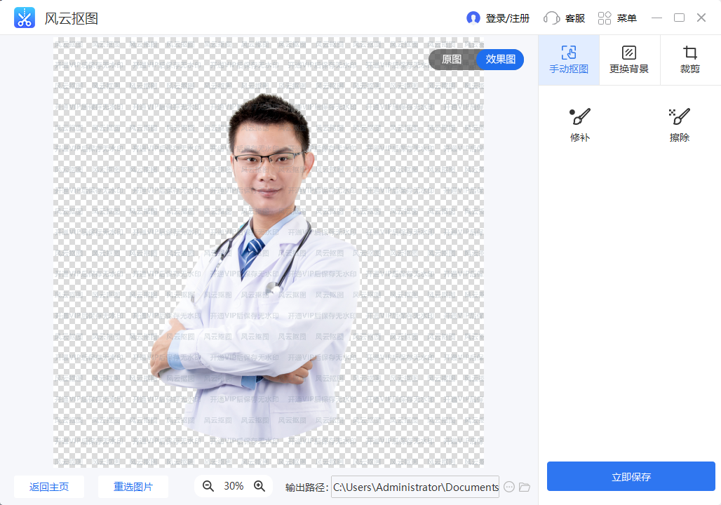 ���ƿ�ͼ��ͼ3