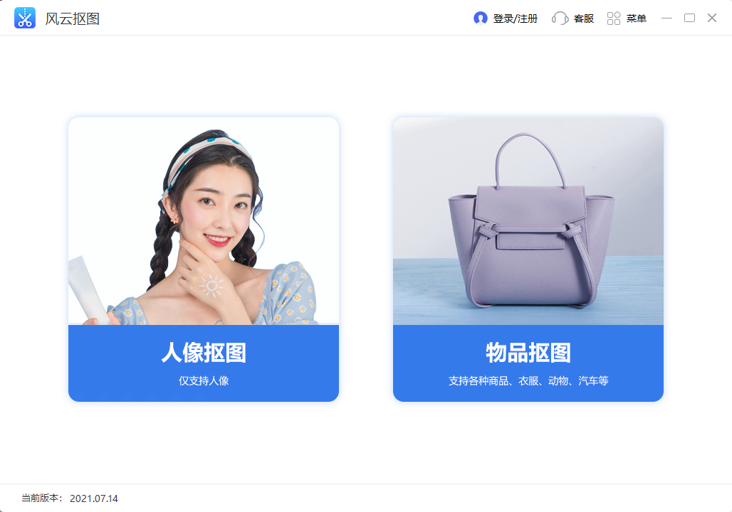 ���ƿ�ͼ��ͼ1