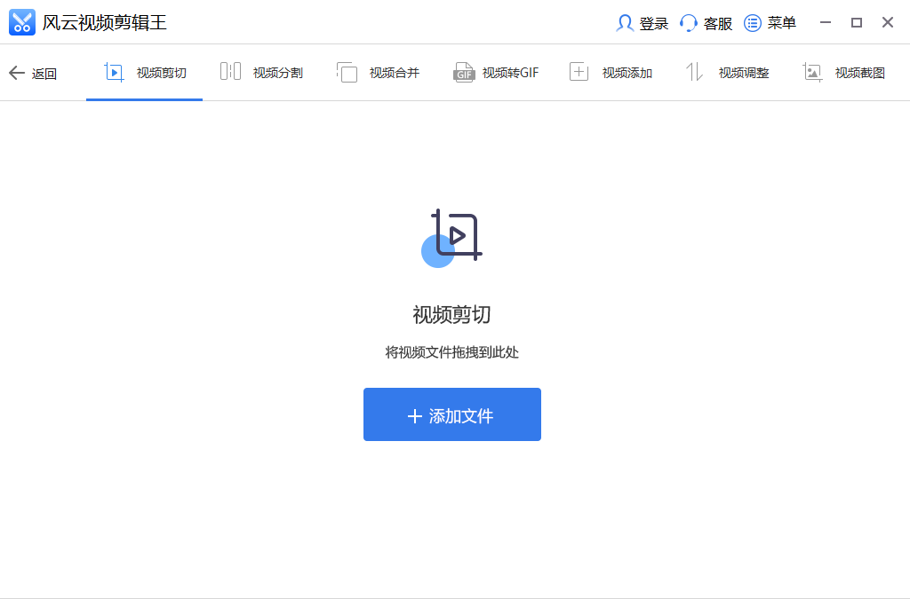 ������Ƶ��������ͼ2