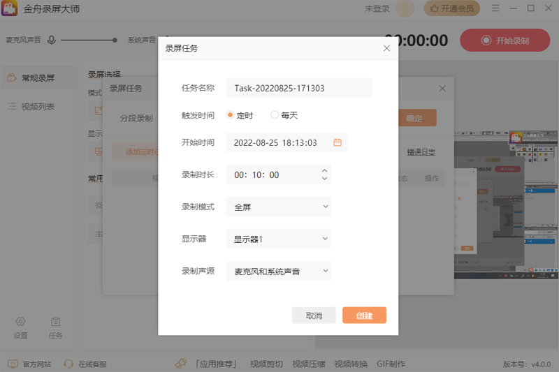 ����¼����ʦ��ͼ3