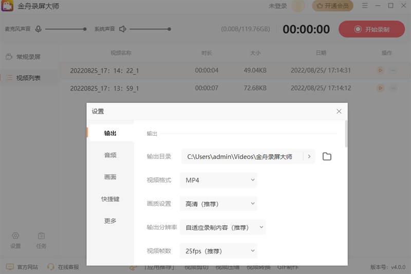 ����¼����ʦ��ͼ4