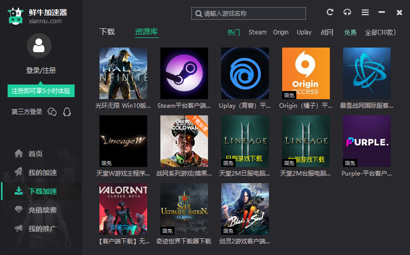 ��ţ��������ͼ8