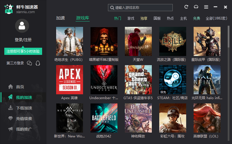 ��ţ��������ͼ10