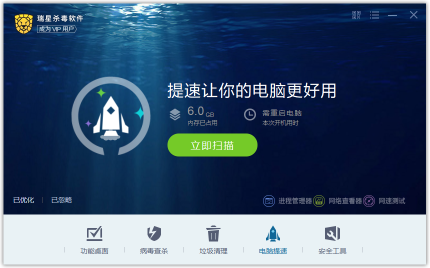 ����ɱ��������ͼ3