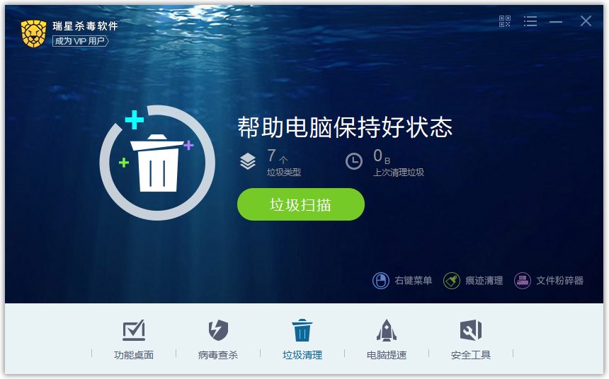 ����ɱ��������ͼ2