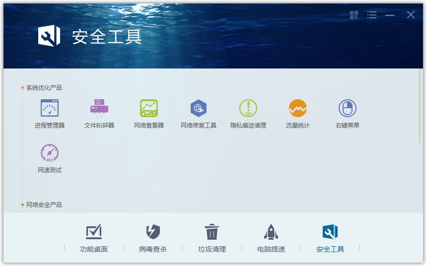 ����ɱ���������°��ͼ1