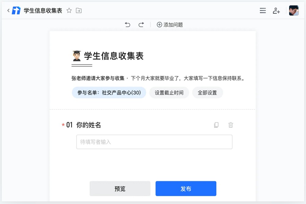 ��Ѷ�ĵ���ͼ10