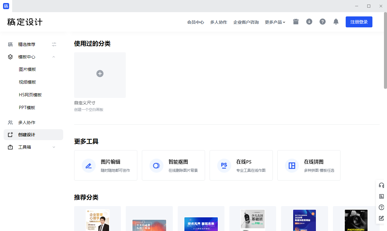 �嶨��ƽ�ͼ5