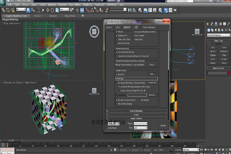 ���ƿͻ��˽�ͼ3