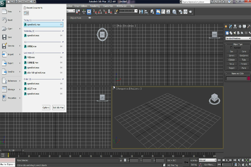 ���ƿͻ��˽�ͼ2