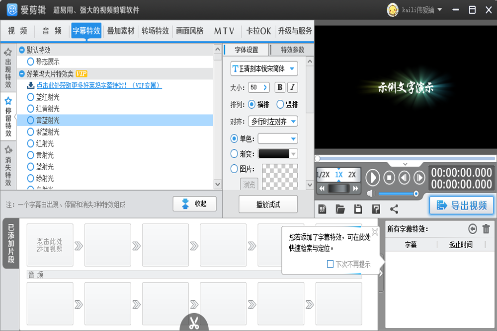 ���������°��ͼ6