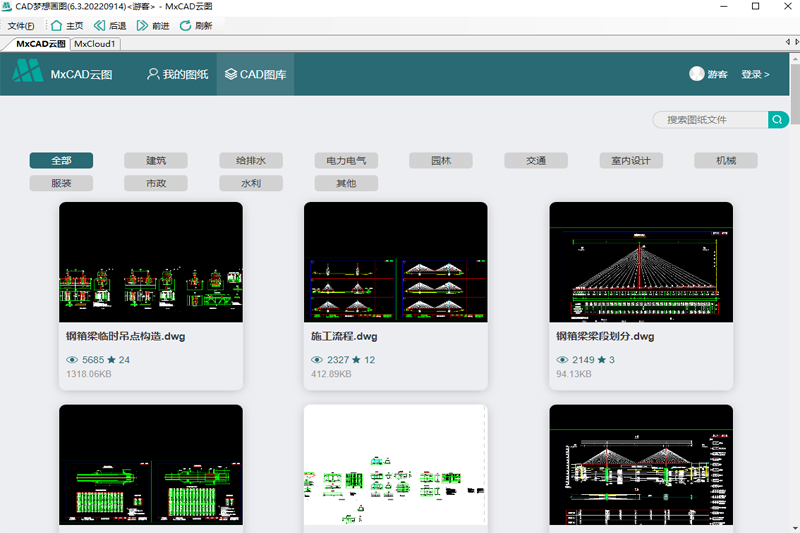 CAD���뻭ͼ��ͼ6