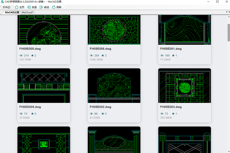 CAD���뻭ͼ��ͼ5