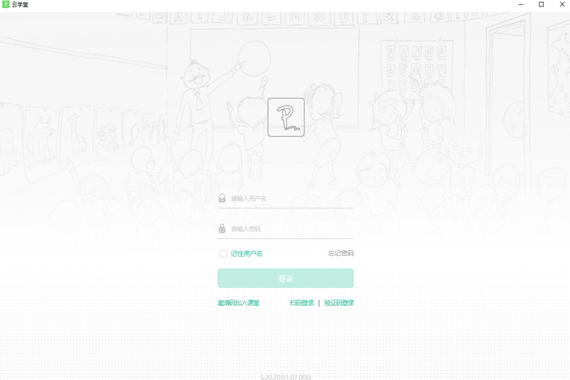 ������ѧ����ʦ�˽�ͼ3