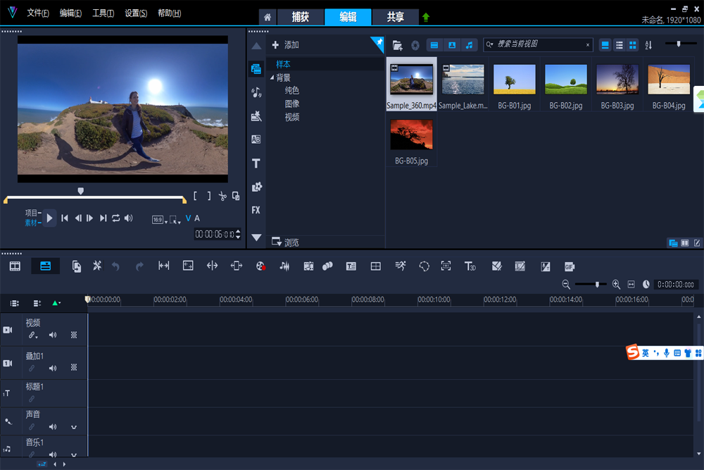 ������Ӱ��ͼ3