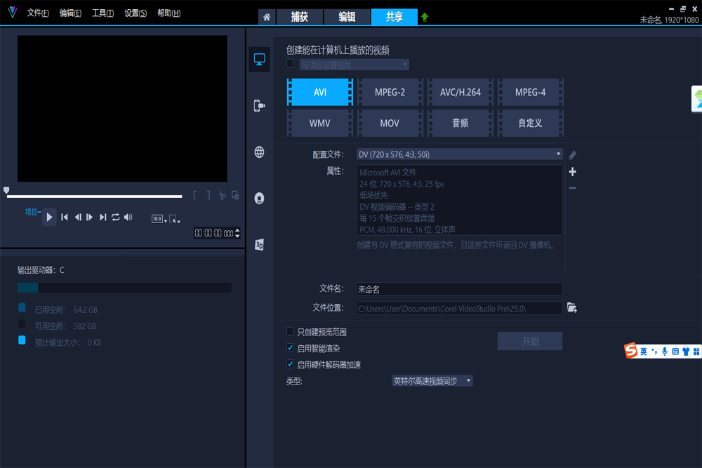 ������Ӱ��ͼ2