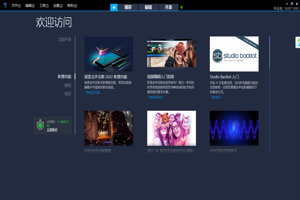 ������Ӱ��ͼ5