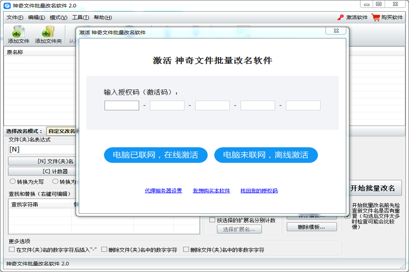 �����ļ���������������ͼ5