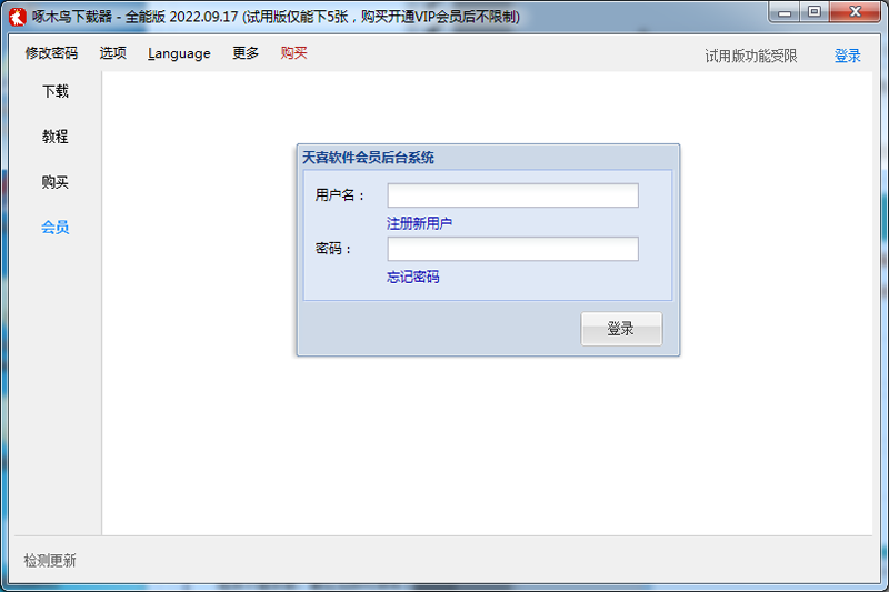 ��ľ��ͼƬ��������ͼ1