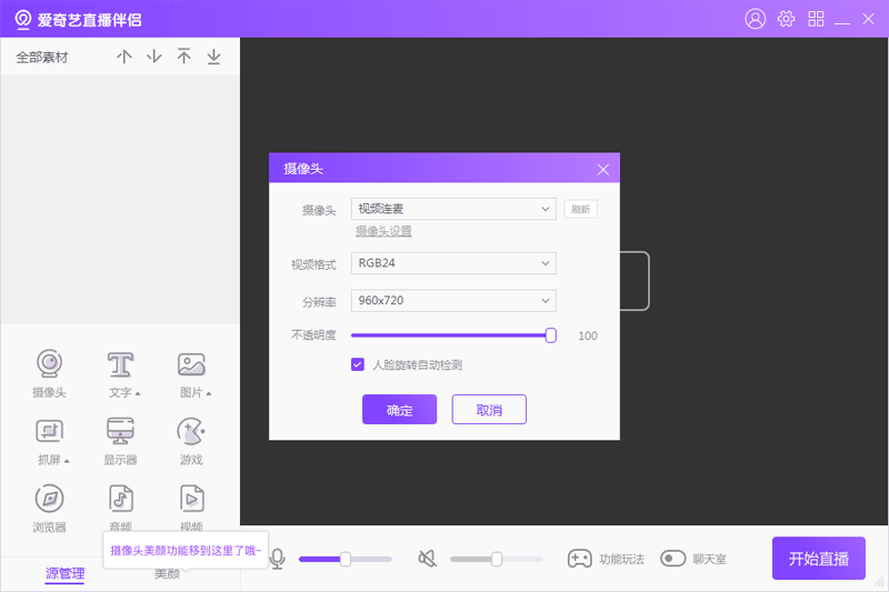 ������ֱ�����½�ͼ4