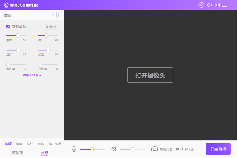 ������ֱ�����½�ͼ2