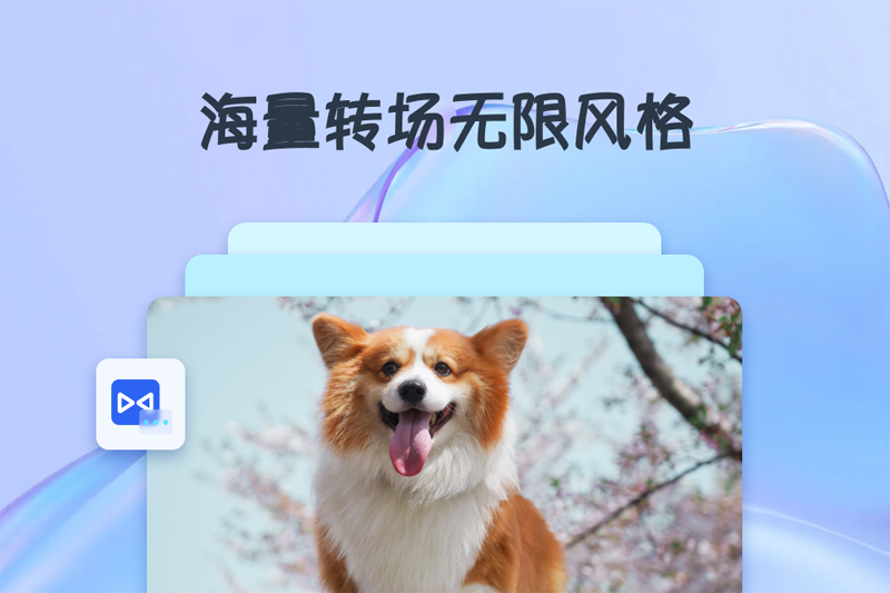 ���۵�������ͼ3