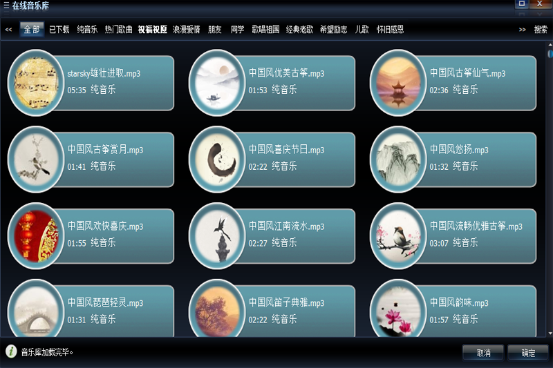 ����KTV���������Ƶ����������ͼ4