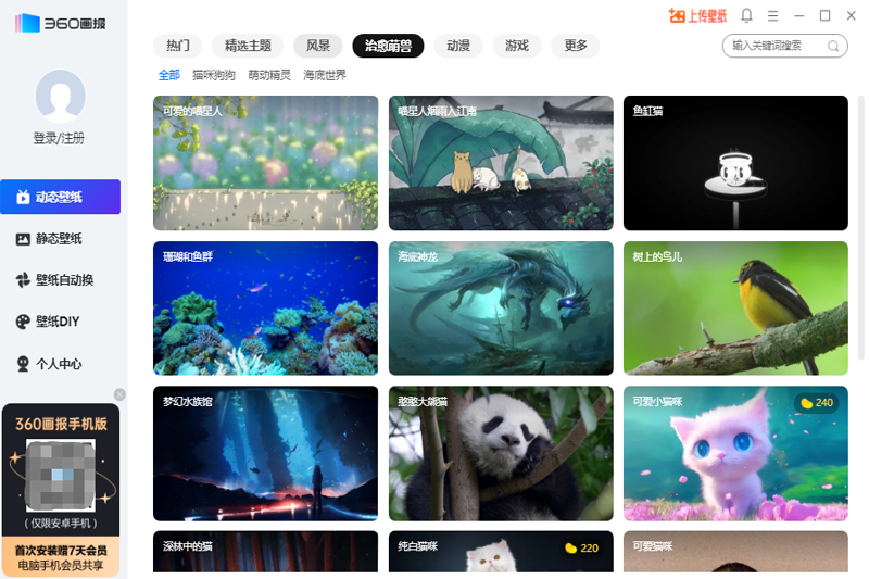 360������ͼ5