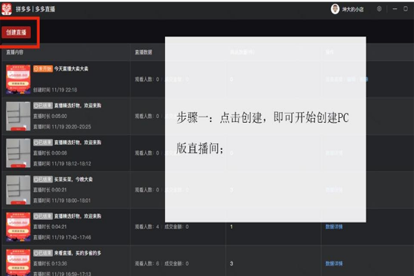 ���ֱ����ͼ3