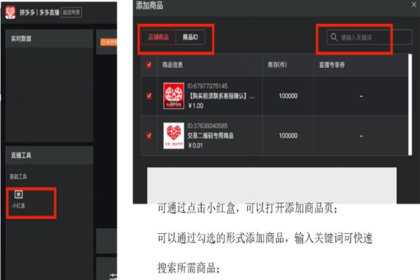 ���ֱ����ͼ4