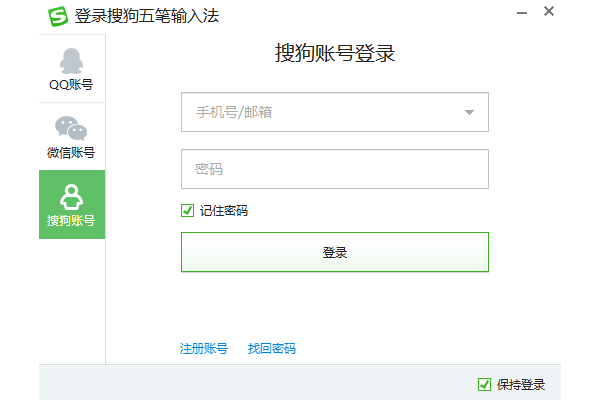 �ѹ�������뷨���°��ͼ3