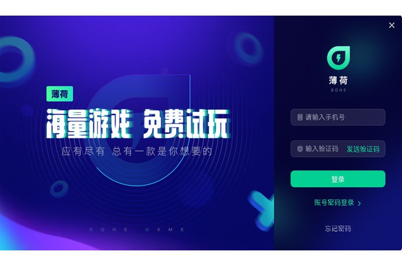 ���ɼ�������ͼ8