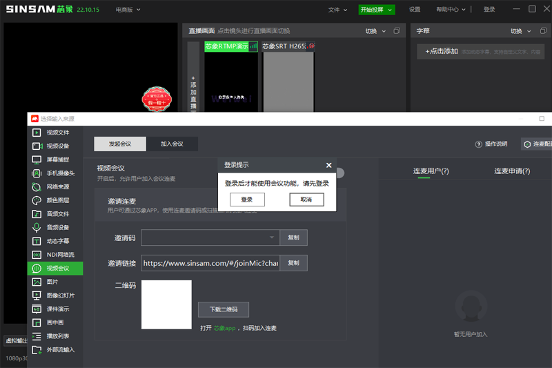 о�󵼲���ͼ5