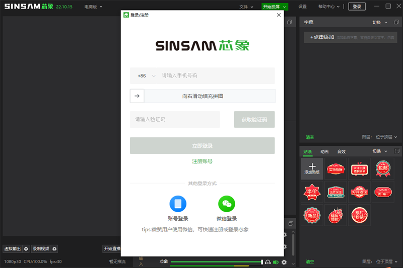 о�󵼲���ͼ4