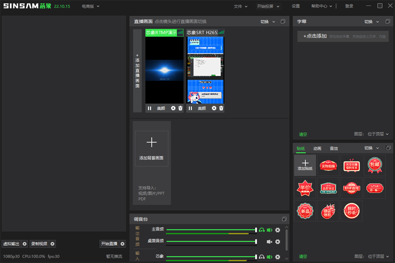 о�󵼲���ͼ1