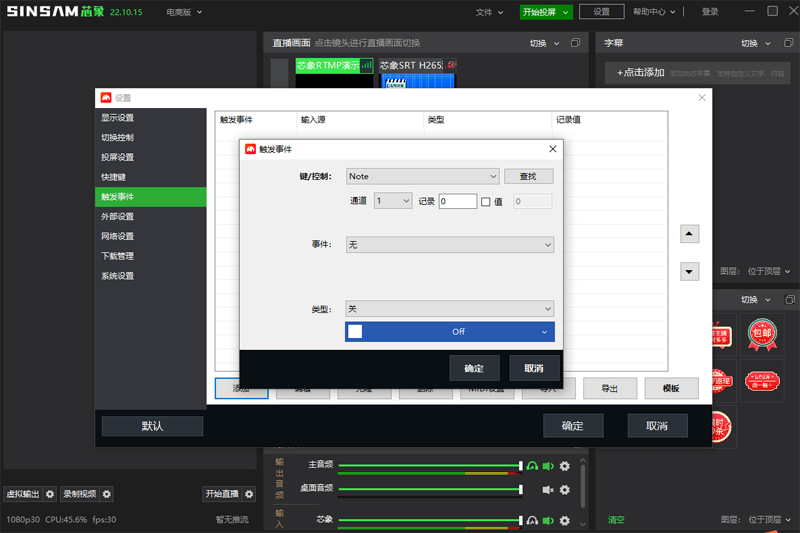 о�󵼲���ͼ2