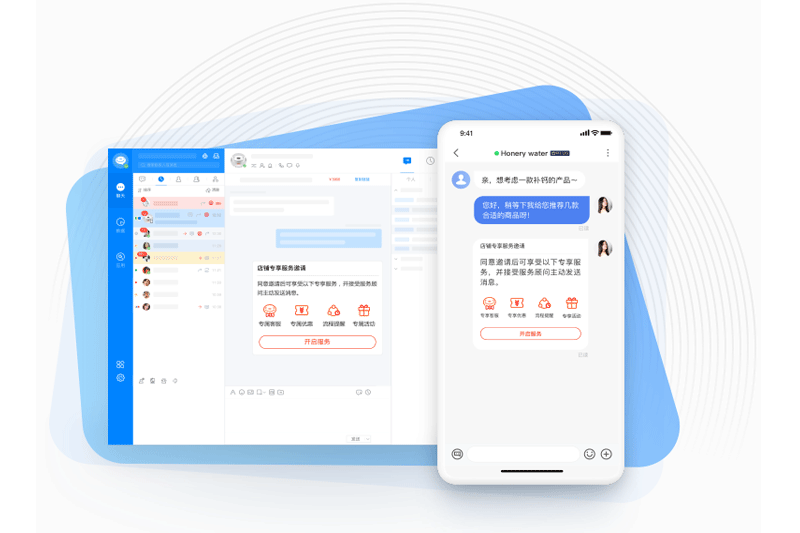 ���������̼Ұ��ͼ5