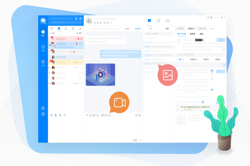 ���������̼Ұ��ͼ6