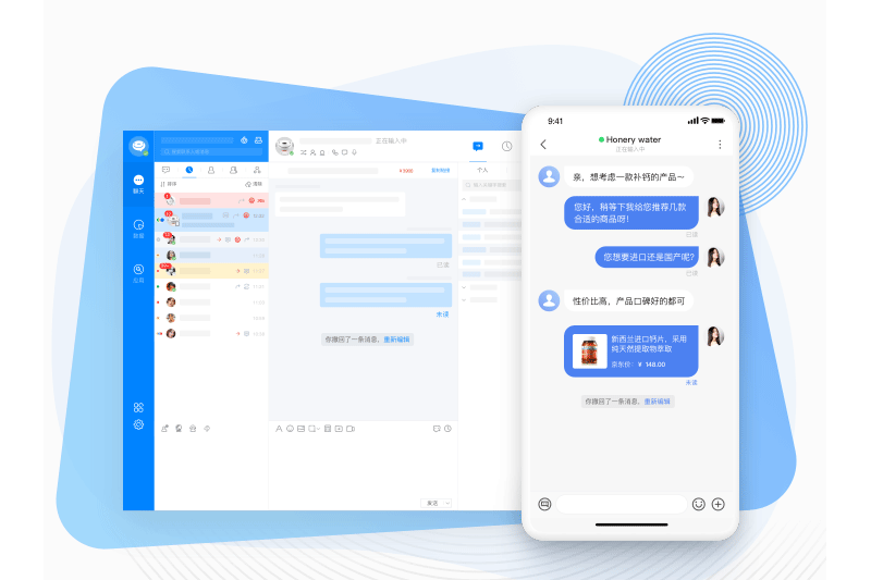 ���������̼Ұ��ͼ4