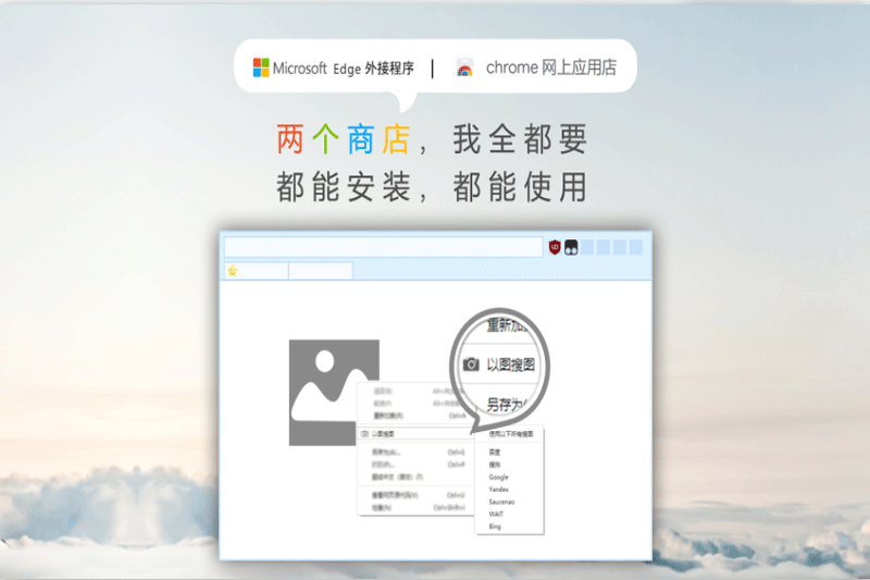 ��Ը�����64λ��ͼ3